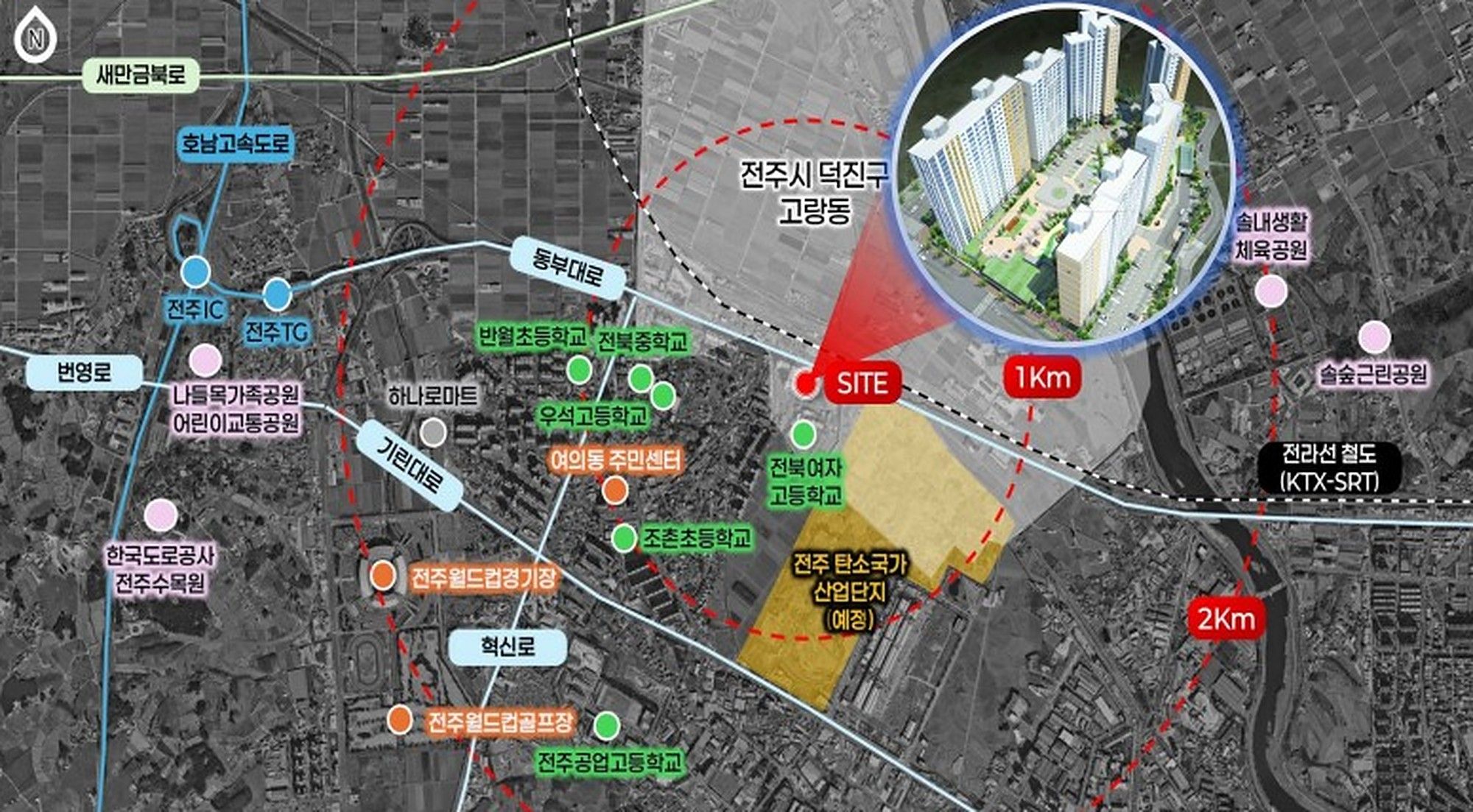 북전주 광신프로그레스 입지 안내도 — 전주IC, 탄소소재 국가산업단지, 학군, 공원